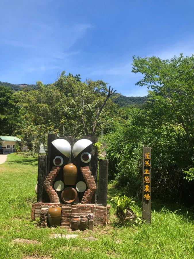 蓬萊生態農場仙山民宿 Nanzhuang Bagian luar foto